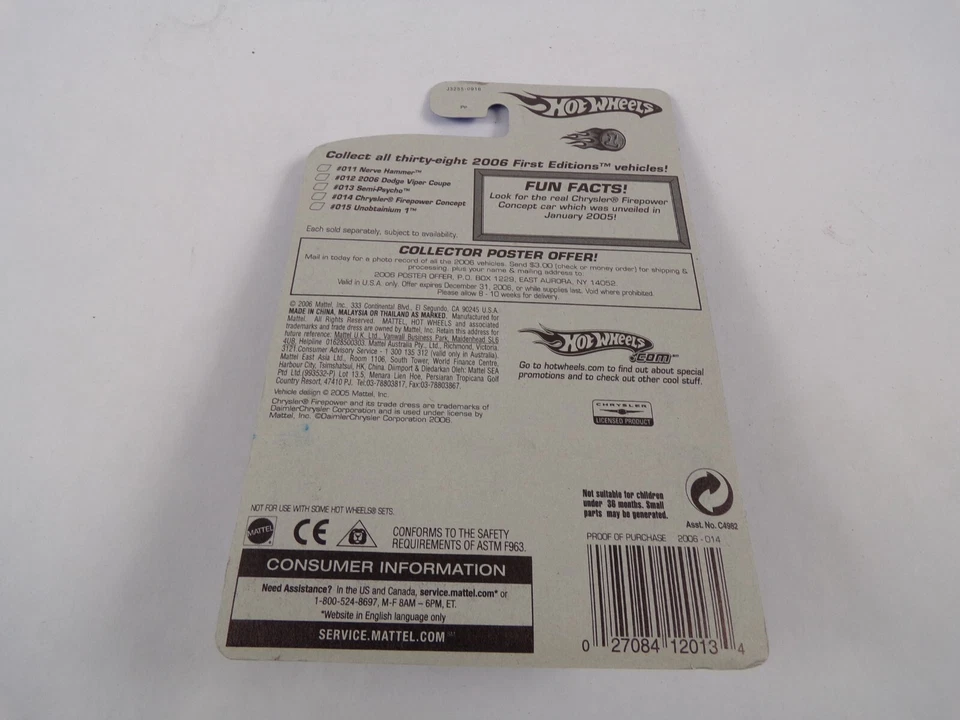 Van / Sports Car / Hot Wheels Chrysler Firepower Concept #014 J3255 #H18 - Image 2 of 4