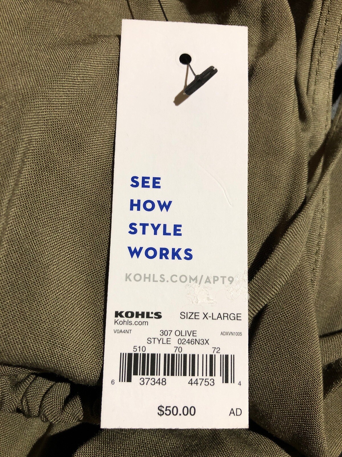 Apt.9 Womens Shorts Jumper XLarge Olive 50 637348447534