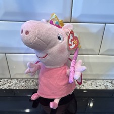 NWT Ty Peppa Pig Princess Peppa 8 Plush With Magic Wand Stuffed Animal
