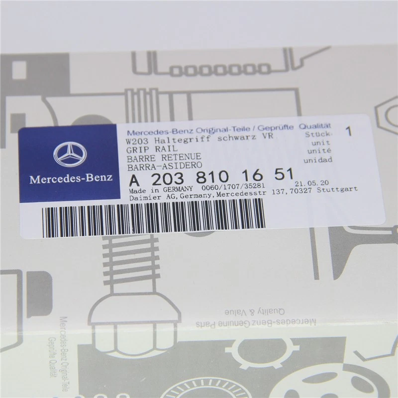 Front Right passenger Black Interior Door Pull Handle for Mercedes-Benz C-Class - Image 2 of 4