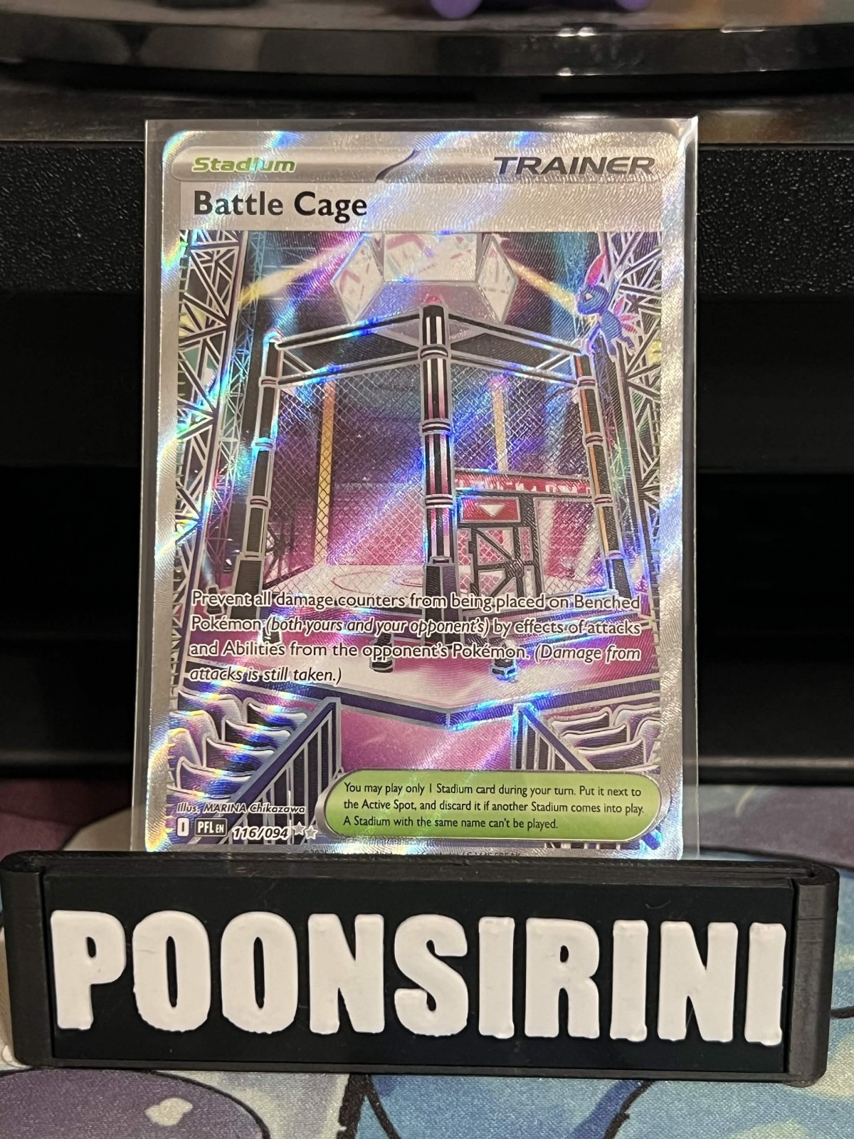Battle Cage - 116/094 - ME02: Phantasmal Flames (PFL)