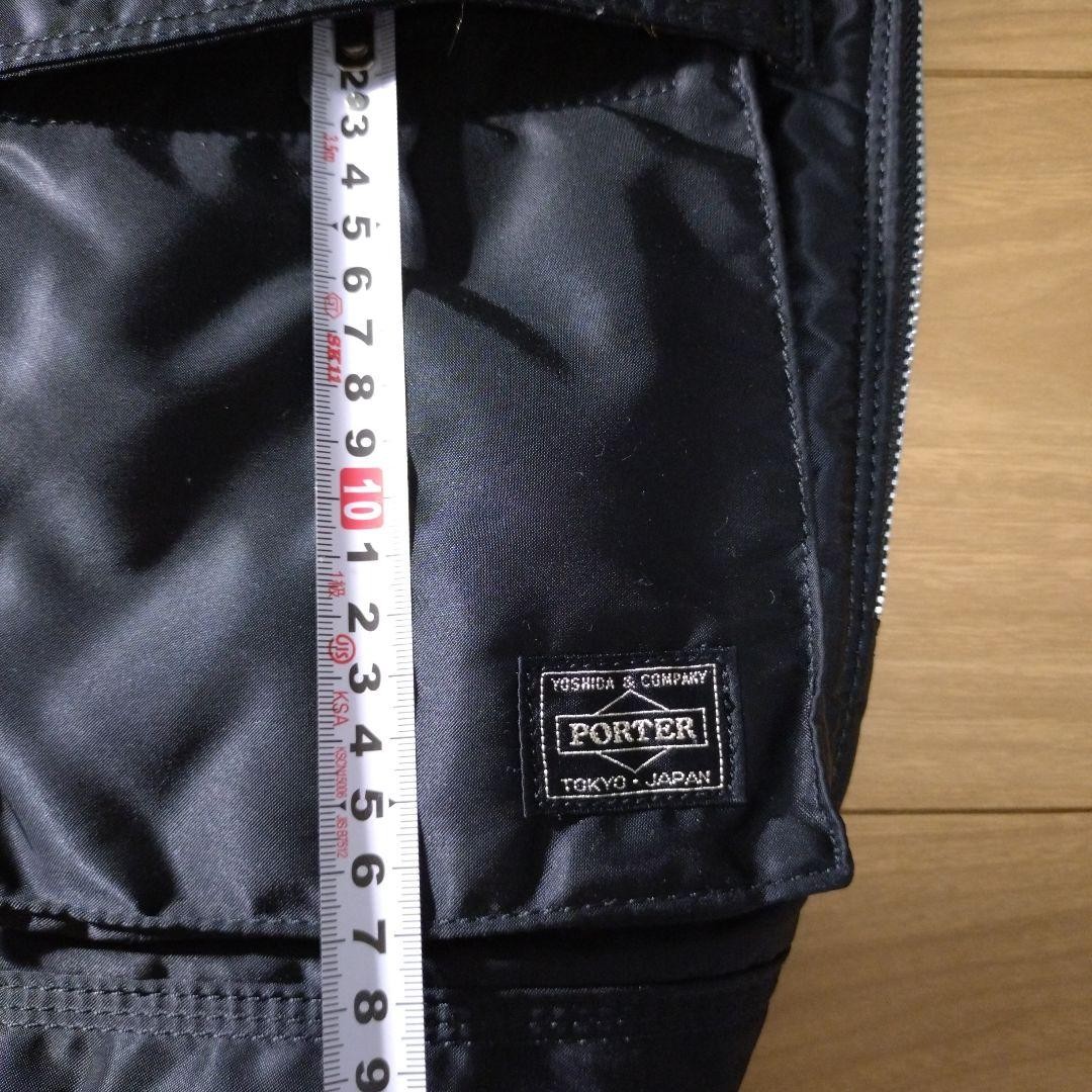 Excellent Condition PORTER Backpack - image 11