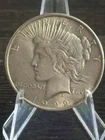🔥1922-P Peace Silver Dollar 90% SILVER (SIGMA VERIFIED AUTHENTIC) $65 IN MELT🔥