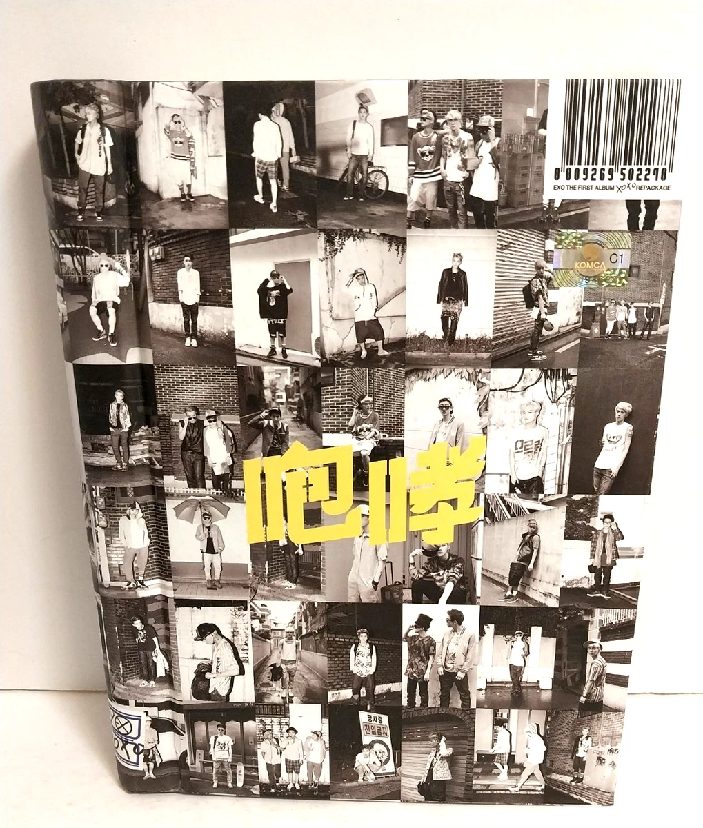 exo growl photocard products for sale | eBay