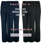 Ladies 2 PACK Of Nurse Work Health Care  STRETCH Elasticated Bootleg Trousers