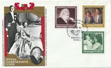 1987 Tuvalu/Nanumaga FDC okładka 40. rocznica ślubu królowa Elżbieta II -2 cov