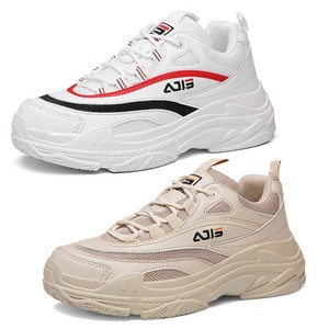 platform trainers for men