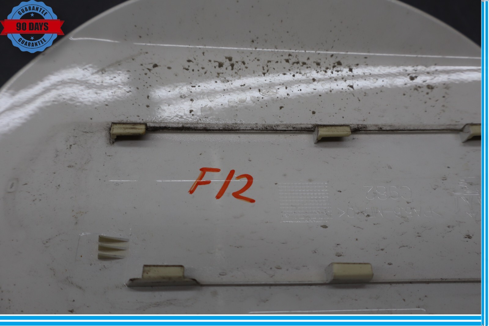 Maserati Ghibli 2014-2017 Fuel filler door cover
