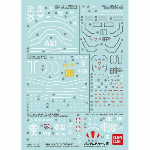 Bandai Gundam Decal Water Slide multiple choice Free Shipping - Picture 33 of 56