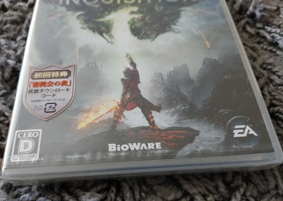 Brand New Sealed Dragon Age Inquisition Japanese Playstation 3 . - Image 4 of 4