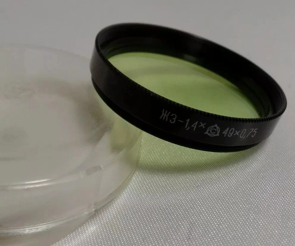 a Yellow-Green 1.4x LZOS 49x0.75 Vintage Light Filter 49mm 1,4x for LENS 1247