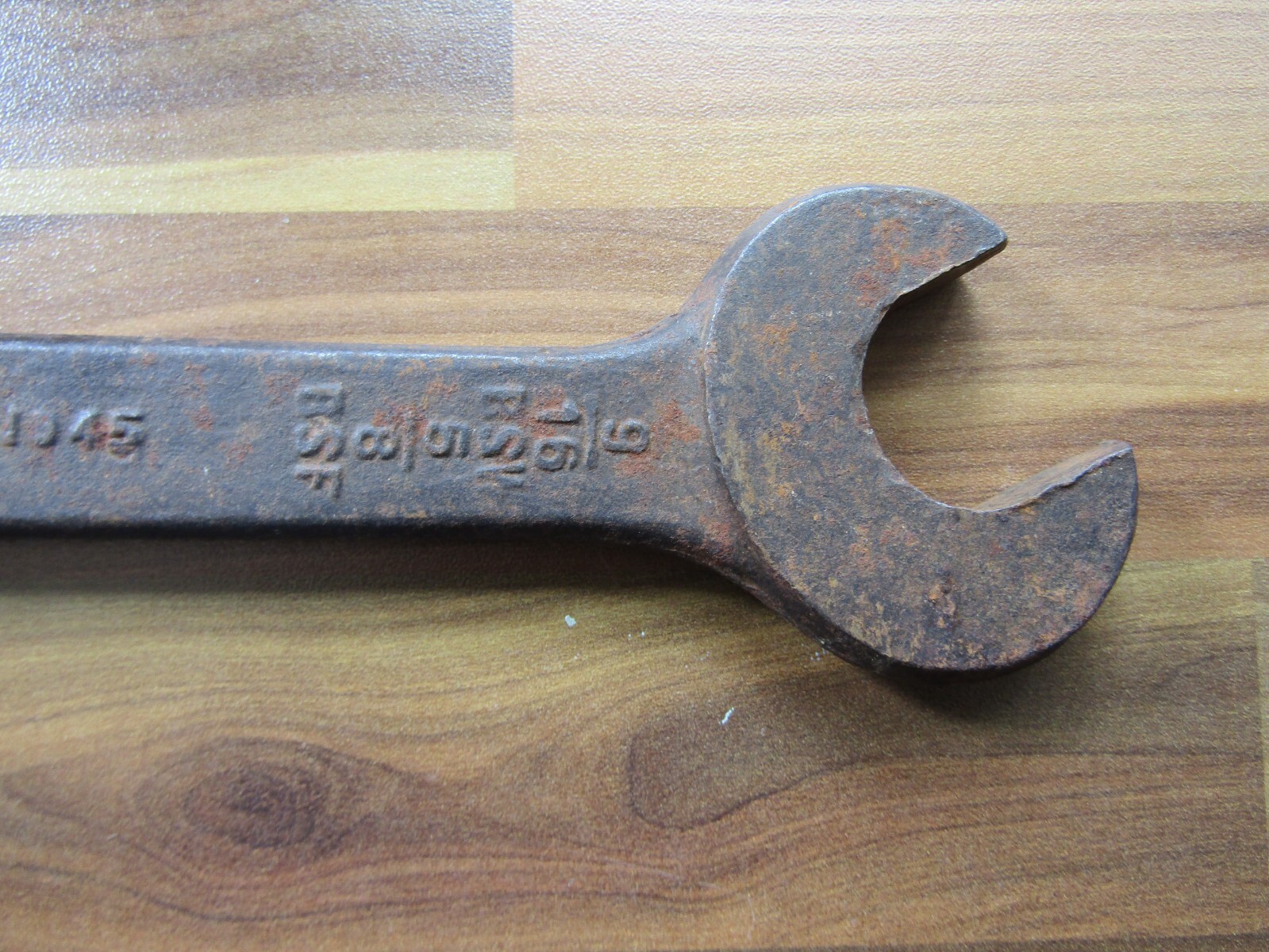 Picture 4