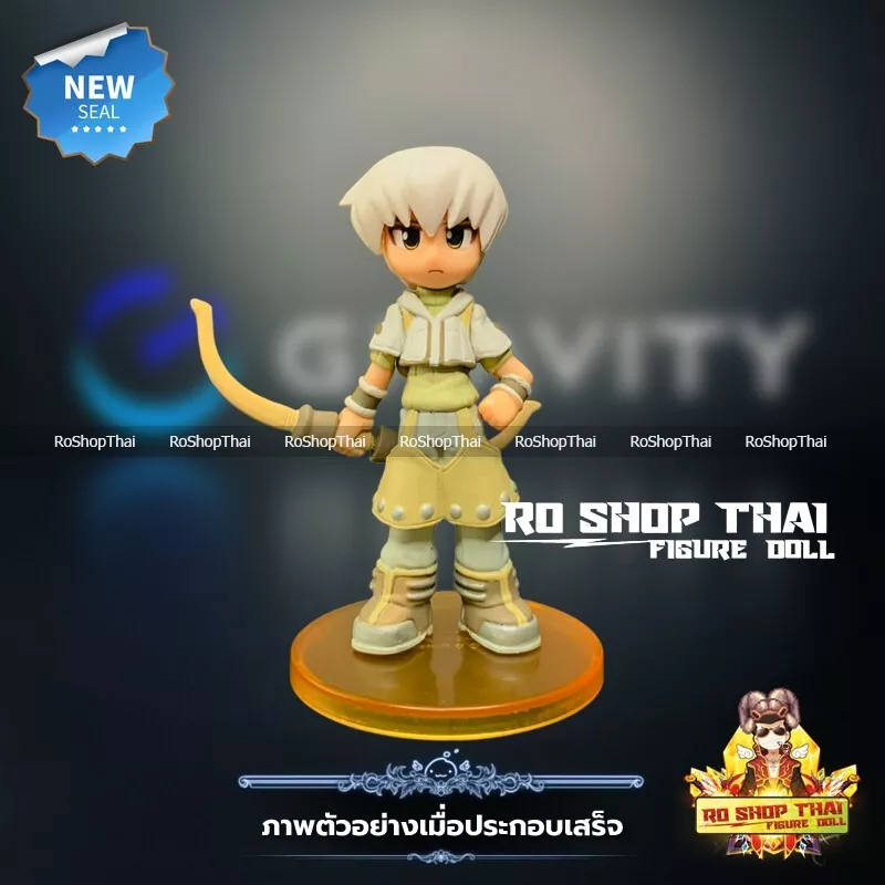 Action figure ragnarok online clearance
