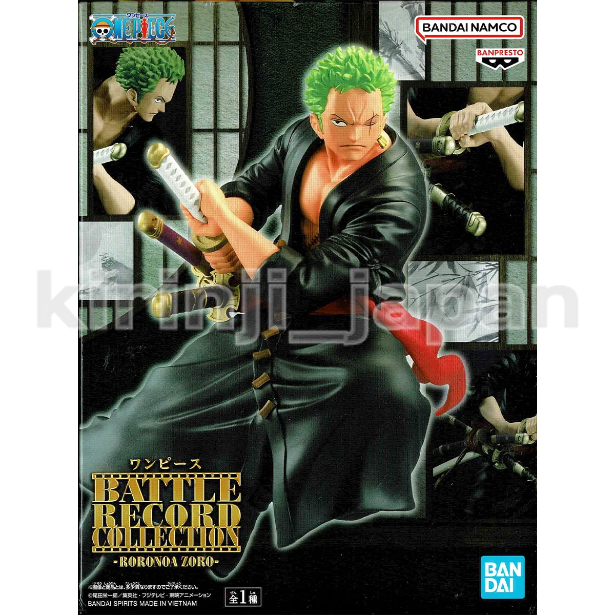 One Piece Battle Record Collection Roronoa Zoro