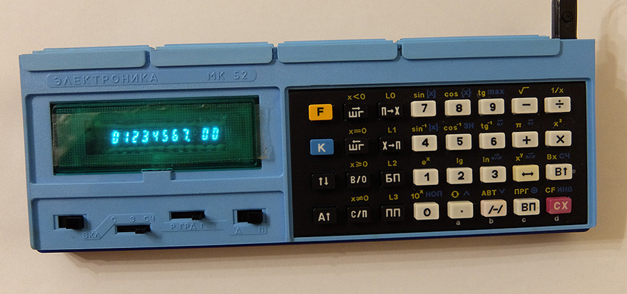 NUEVO!!! CALCULADORA PROGRAMADA RUSA ELEKTRONIKA MK-52 URSS SOVIÉTICA