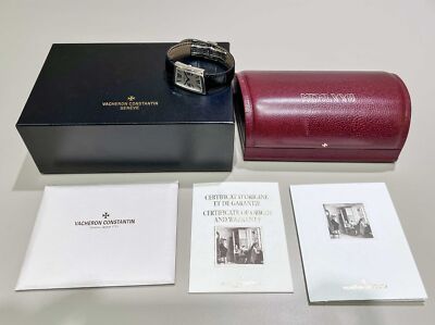 Vacheron Constantin MCMLXXII 1972 Asymmetric 37010/000G-8835 18K