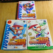 ebay® Auktion 405139466103 | 3 x Japanische Nintendo 64 Boxed N64 - Jikkyou Powerful Pro Yakyuu 4 5 & 6 Thumbnail of ebay® auction 405139466103 | 3 x Japanische Nintendo 64 Boxed N64 - Jikkyou Powerful Pro Yakyuu 4 5 & 6