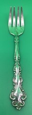 Vintage Oneida Community, Modern Baroque, 4.5 Silverplate Baby Spoon, 1969
