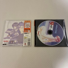 Dead or Alive 2 Dreamcast usado Jap&oacute;n