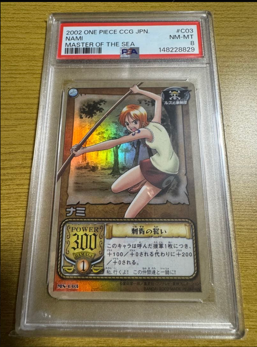 PSA 8 One Piece Card Nami MS-C03 Carddass EX Holo Rare 2002