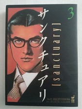 SANCTUARY 3 DI FUMIMURA E IKEGAMI NUOVA EDIZIONE MUST STAR COMICS 2022