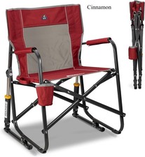 GCI Outdoor Freestyle Rocker Camping Chair  Portable Folding Rocking Chair