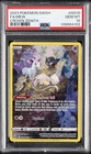 2023 POKEMON SWORD & SHIELD CROWN ZENITH #GG10 FULL ART/MEW PSA 10