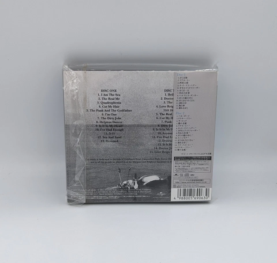 The Who Quadrophenia -The Director`s Cut  [2x CD] Jap. Version - Bild 2 von 2