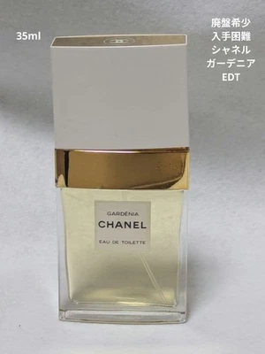 CHANEL Gardenia Fragrances for Women for sale - eBay