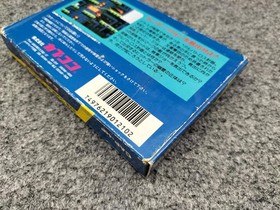 Capcom Hitler no Fukkatsu Nintendo Famicom FC Japanese Ver.