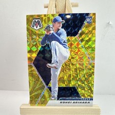 Kohei Arihara RC 2021 Panini Mosaic Prizm Reactive Gold Parallel Texas Rangers