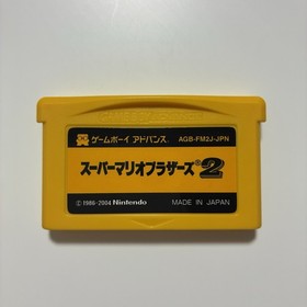 Super Mario Bros 2 - Famicom Mini - Gameboy Advance GBA - Complete