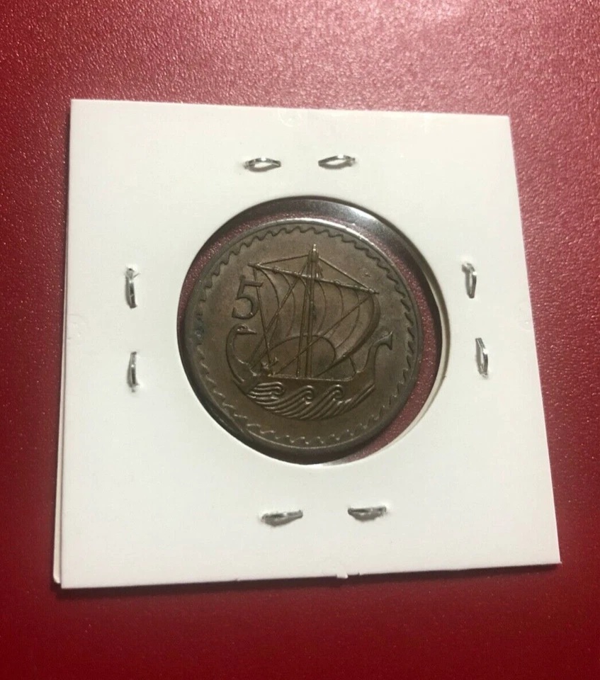 1974 Cyprus 5 Cents Coin - Nice World Coin - Image 2 of 2