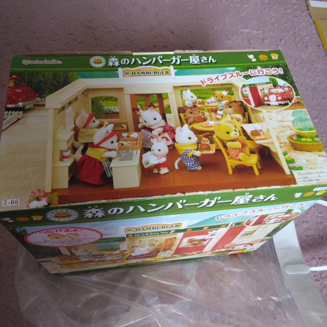 【新品•未開封】シルバニアファミリー⭐️ Hamburger Restaurant sddefault.jpg