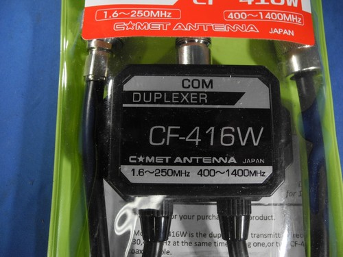 COMET CF-416W Duplexer w/Leads 1.3-250MHz/440-1400MHz (Free Shipping!) - Photo 3/5