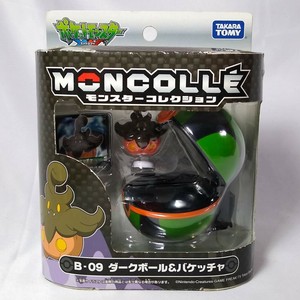 Pokemon Xy Monster Collection Moncolle B 09 Pumpkaboo Dusk Ball Figure Tomy Ebay