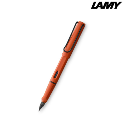 LAMY Safari Origin Fountain Pen Special Limited Edition 2021 Terra