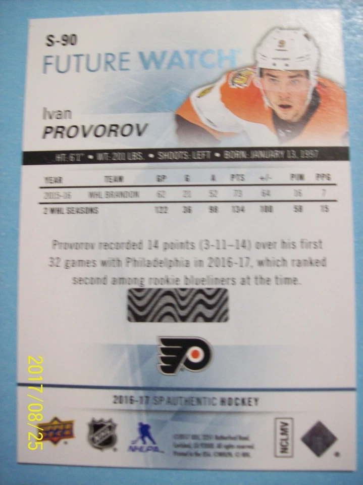 2016-17 UD SP Authentic "Future Watch" # S-90 Ivan Provorov (Spectrum FX) RC!  - Image 2 of 2