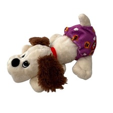 Pound Puppies Plush Stuffed Animal Dog 7in Cream Purple Diaper Kids Toy 2023
