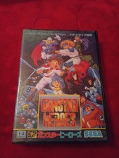 gunstar Heroes megadrive jap