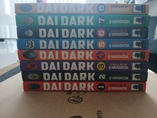 Dai Dark Manga Series Volumes 1-8 English Edition