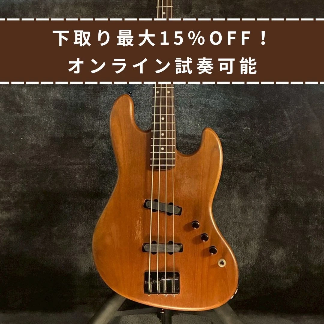 Moon Bass Guitars for sale | eBay