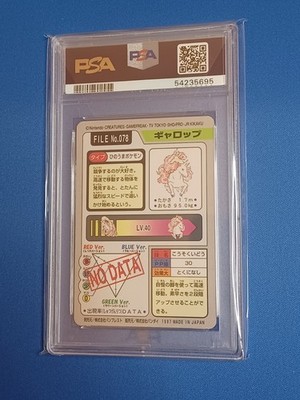 1997 POCKET MONSTERS CARDDASS POKEMON #078 RAPIDASH PSA 6 | eBay