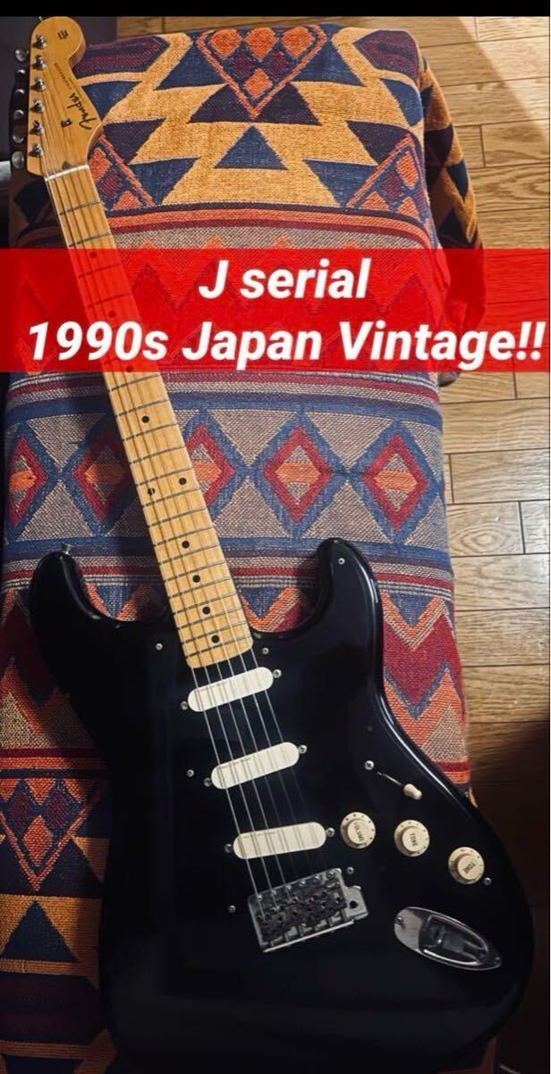 工房メンテ品fender japan stratocaster Jシリ1990年 Workshop Maintenance Product Fender Japan Stratocaster J