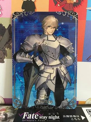 Gawain Saber Fate Grand Order FGO Wafer Card Vol.2 N02