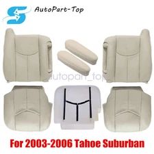 For 2003 2004 2005 2006 Chevy Tahoe Suburban Front Replacement Seat Cover Tan US