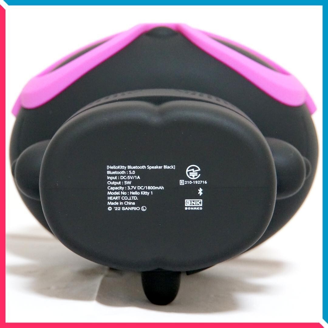 Sanrio Official Hello Kitty Bluetooth Speaker Black JAPAN NEW | eBay
