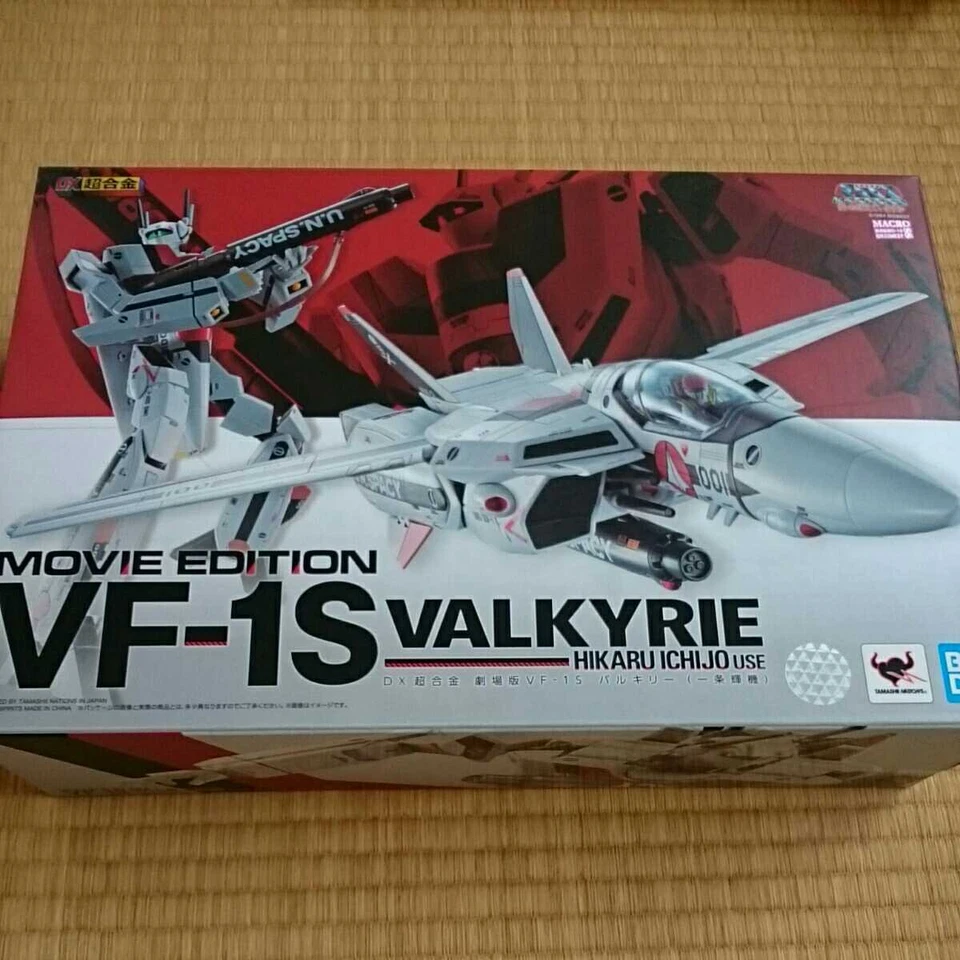  (Full set) Bandai Macross DX Chogokin  VF-1S  Strike Super Parts & Missle set - Image 2 of 4