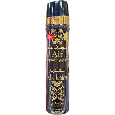 Al Ghadeer Nabeel Air Freshener 300ml Home Fragrance Aerosol