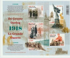 Belgium - Sheet - 2018 - COB BL268** - World war 1914/18 -  1918 - MNH -